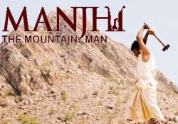 taken all steps to minimise manjhi.. leak impact viacom 18