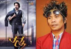 peter hein choreographs high octane stunts for ranna