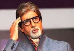 amitabh bachchan urges fans to support mumbai film fest