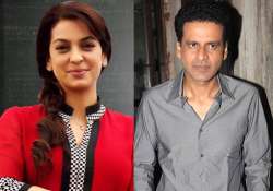 what juhi chawla kicked out manoj bajpayee from chalk n duster for his looks