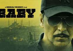 baby movie review