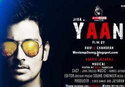 international stunt coordinator on board for yaan