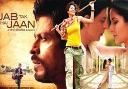 jab tak hai jaan premiere will be moving museum of yashji s work srk