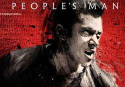 jai ho box office collection rs 88.78 cr within a week in india still struggling