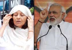 jiah khan suicide case rabia khan seeks narendra modi s help accuses former leaders of taking bribes