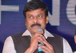 kbc telugu chiranjeevi to be seen in hot seat