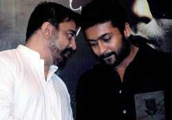 kamal haasan is actor suriya s biggest inspiration