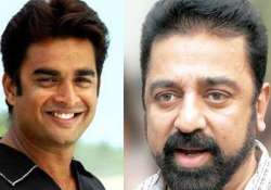 kamal haasan is madhavan s god