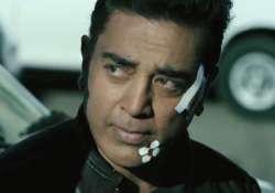 kamal haasan joins nab show for bollywood beyond borders