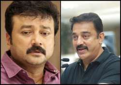 kamal haasan jayaram joined hands for uttama villain