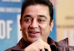 kamal haasan speaks on theatre owners protest