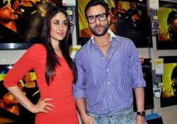 kareena kapoor to watch talaash with saif ali khan