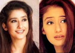 leave me alone says manisha koirala