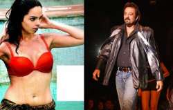 mallika wears a bikini in sanjay dutt film