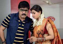 meka srikanth pins hope on comedy flick malligadu marriage bureau