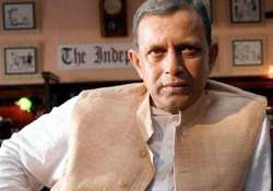 mithun chakraborty i m an unsuccessful producer