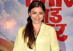 mom still unhappy with what i m doing soha ali khan