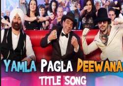 music review yamla pagla deewana 2 high on punjabi flavour