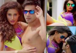 nargis fakhri sports bikini from personal collection in main tera hero see pics