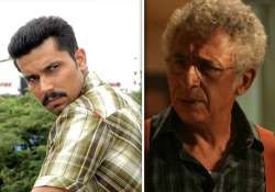 naseer randeep come together in john day