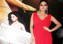 nasha poster a copy of supermodel veena malik