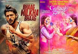 national awards 2014 bhaag milkha bhaag gulabi gang bag top honours view winners list