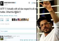 omg shah rukh khan abused on twitter post kkr lost its ipl match view pics