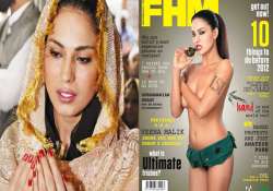 pakistanis demand ban on veena malik from preaching religion during ramazan on hero tv