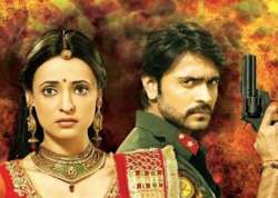 paro rudra sangeet ceremony in rangrasiya