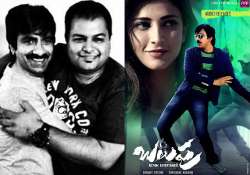 ravi teja croons again for thaman in balupu