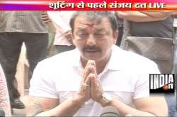 sc to hear sanjay dutt s surrender plea wednesday