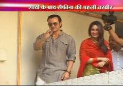 saif kareena enter wedlock after 5 year courtship