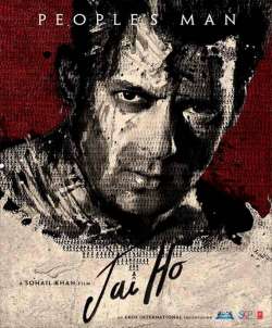 salman khan s film jai ho s first poster out