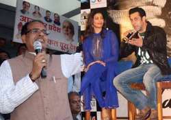 salman khan praises cm shivraj singh chouhan for good work in mp view pics