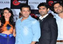 salman khan unveils the music of khwaabb