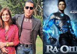 salman s alvira sends a sarcastic msg about shah rukh