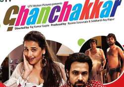 sanjay dutt s scene scrapped from ghanchakkar