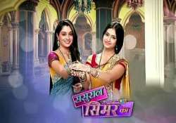 sasural simar ka update the show copies khosla ka ghosla