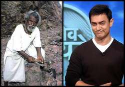 satyamev jayate 2 dasrath manjhi s family awaits aamir khan to tell their story see pics