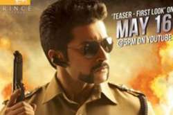 singam 2 teaser to be released today