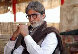 supreme court judgement on aarakshan historic big b