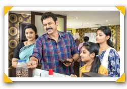 suresh babu with drishyam celebrates 50 years in production