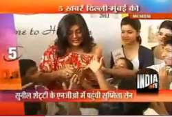 sushmita meets marginalised children