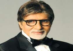 theatre the most difficult performing art big b