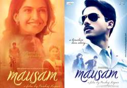 uk riots disrupt mausam s music launch