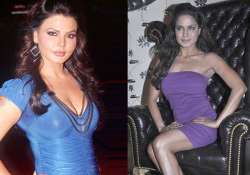 veena malik is married how can she marry again asks rakhi sawant