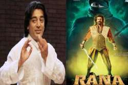 very costly to co star with rajinikanth again kamal haasan