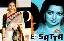 vidya refuses to do hema malini s role in satte pe satta remake