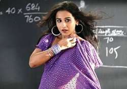 vidya to do an item number in ferrari ki sawari