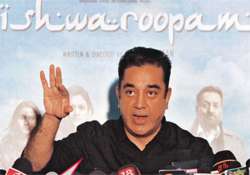 vishwaroopam ban i will quit india if this happens again says kamal haasan